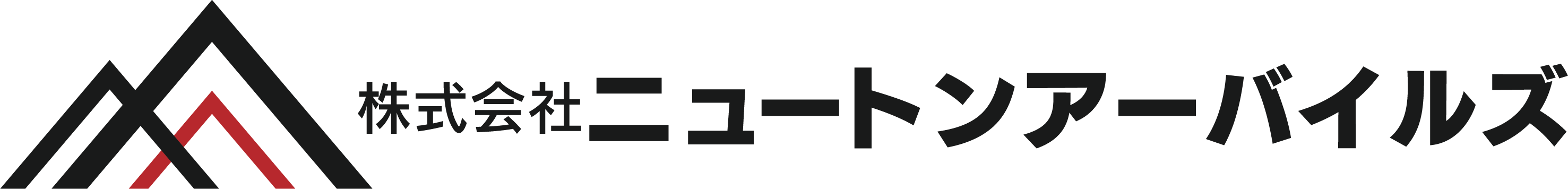 空き家・終活・相続専門